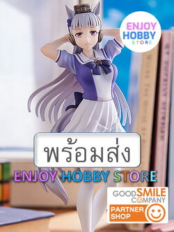 พร้อมส่ง ENJOY 05677 POP UP PARADE Gold Ship: School Uniform Ver Umamusume: Pretty Derby