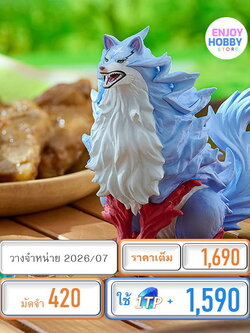 พรีออเดอร์ 23066 POP UP PARADE Swacchao! Fel & Sui (ปิด 21/12 วางจำหน่าย 2026/07)