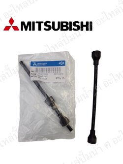 อะไหล่มิตซู #สายโอโต้แอร์ WP-155QS JOINT PIPE แท้