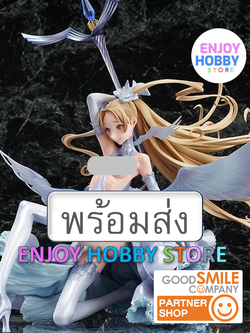 พร้อมส่ง 22581 scale Native Creator's Collection - Sasaki-san 1/7 มือ 1 แถม postcard