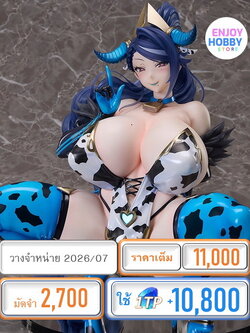 พรีออเดอร์ 23086 1/4 Aurora Vanistine Fantasy (ปิด 18/01 วางจำหน่าย 2026/07)