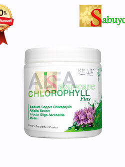 Real Elixir Alfa Chlorophyll Plus ( คลอโรฟิลล์ ) 100 กรัม