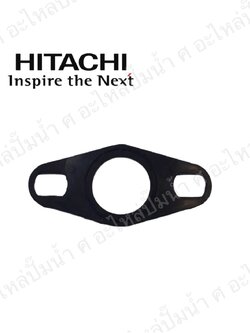 อะไหล่ฮิตาชิ#ยางหน้าแปลนน้ำเข้า-ออก ฮิตาชิ 3/4" (อะไหล่ทดแทน)