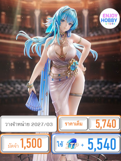 พรีออเดอร์ 22982 scale Helm - Chandelier 1/7 GODDESS OF VICTORY: NIKKE (ปิด 21/12 วางจำหน่าย 2027/03)