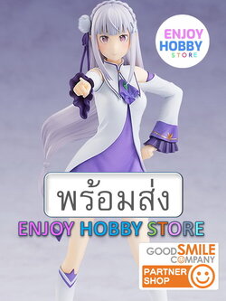 พร้อมส่ง 03915 scale KADOKAWA Emilia ENJOYHOBBY