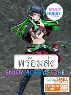 พร้อมส่ง 04349 scale Fuyuko Mayuzumi Neon Light Romancer Ver THE IDOLM@STER มือ 1 กล่องคม