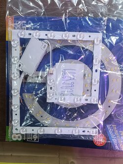 แผงไฟโคมซาลาเปา แบบล๊อตน๊อต 18W แปะใช้งานได้เลย สำหรับโคมซาลาเปา LED Ceiling kit With Cover 18w Daylight