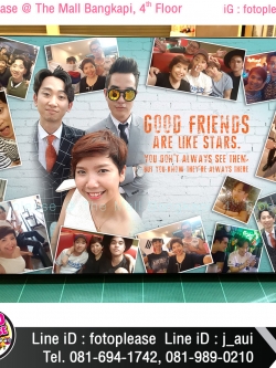 กรอบรูปแฟร์เวล ขนาด 12x18 นิ้ว