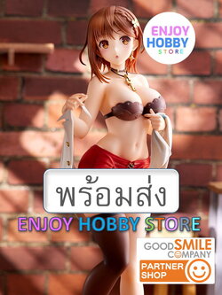 พร้อมส่ง 08934 scale Fairy Ryza (Reisalin Stout) Changing Clothes mode 1/7 มือ 2 สภาพใหม่ กล่องคม