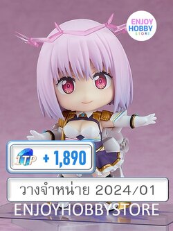 พรีออเดอร์ Nendoroid Akane Shinjo (New Order) Gridman Universe (ปิด 18/06 วางจำหน่าย 2024/01)