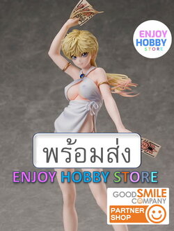 พร้อมส่ง ENJOY 22734 scale Anime "Bastard!! -Heavy Metal, Dark Fantasy-" Sean Ari 1/6 มือ 1 กล่องคม