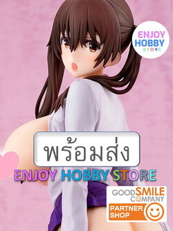 พร้อมส่ง 23150 scale SYMBOLS 3 Fuyunoki Yuzu 1/6 มือ 1 แถม Postcard