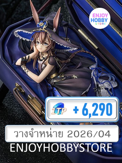 พรีออเดอร์ 18913 scale Amiya Solo Around The World Ver. 1/7 Arknights (วางจำหน่าย 2026/04)