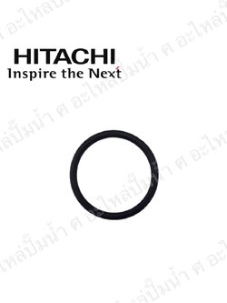 อะไหล่ฮิตาชิ#แหวนยางรองท่อส่งน้ำลงถัง HTC 125-325 H แท้