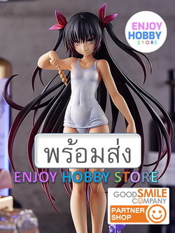 พร้อมส่ง 05701 POP UP PARADE Nemesis มือ 1 กล่องคม ENJOYHOBBY