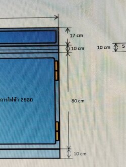 DENCO ตู้เหล็ก ตู้เฉียง IP40 ขนาด : 800x1000x430 มม. วัสดุเหล็กหนา 1.5 มม. สีครีม DESK CONSOLE ENCLOSURES