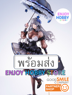 พร้อมส่ง 21954 scale Girls' Frontline FX-05 She Comes From The Rain 1/7 มือ 2 สภาพใหม่ กล่องคม