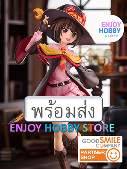พร้อมส่ง 18690 scale Megumin 1/7 Kono Subarashii Sekai Ni Bakuen Wo มือ 1 กล่องคม