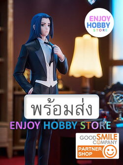 พร้อมส่ง 05565 Pop Up Parade Wuxian ENJOYHOBBY