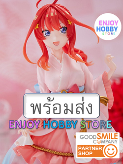 พร้อมส่ง ENJOY 22736 TENITOL Itsuki Mini Skirt Yukata ver มือ 1 กล่องคม