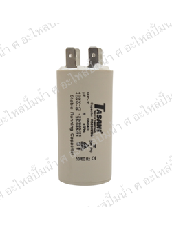 คอนรันนิ่งTASANI 6 ไมโคร 450 โวลต์ Bเสียบ