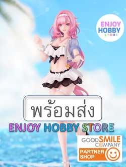 พร้อมส่ง ENJOY 22860 scale Honkai Impact 3 Elysia, Summer miss Elf Ver.1/8 มือ 1 กล่องคม