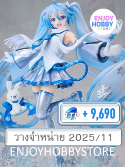 พรีออเดอร์ scale Snow Miku Sky Town 10th Anniversary Ver. 1/7 (ปิด 23/03 วางจำหน่าย 2025/11)