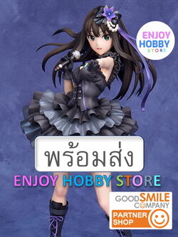 พร้อมส่ง 19882 scale Rin Shibuya Triad Primus Ver. THE IDOLM@STER มือ 2 สภาพใหม่ กล่องคม