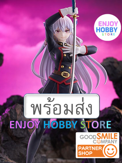 พร้อมส่ง ENJOY 15781 Pop Up Parade Kyoka Uzen Chained Soldier มือ 1 กล่องคม