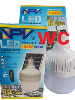 NPV หลอดไฟโซล่าเซลล์ ลูกตุ้ม 130W SOLAR BULB ประหยัดไฟLED NPV CL12-130W หลอดไฟตุ้มโซลาร์เซลล์