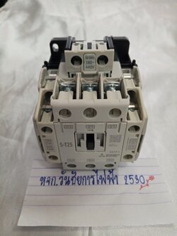MITSUBISHI แม็คเนติก แมกเนติก ST-25 S-T25 380V ไฟ3เฟส Magnetic Contactor (AC1=32A) มิตซูบิชิ