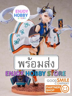 พร้อมส่ง 15519 scale Nia No Rentan Kobo Lena Masalu Catalina 1/6 ENJOY HOBBY