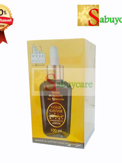 Amado Gold Caviar Concentrate Serum โกลด์คาเวียร์ เซรั่ม ( 1 ขวด 100ml)