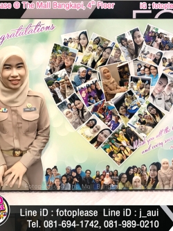 กรอบรูปของขวัญ ขนาด 20x24นิ้ว