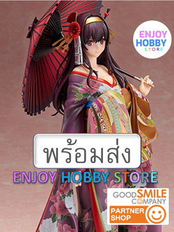 พร้อมส่ง 20652 scale Utaha Kasumigaoka Wafuku ver. 1/8 มือ 2 สภาพใหม่ กล่องคม ENJOYHOBBYSTORE