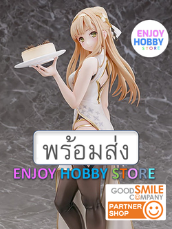 พร้อมส่ง 15081 scale Klaudia Chinese Dress Ver. 1/6 Atelier Ryza 2 มือ 1 กล่องคม