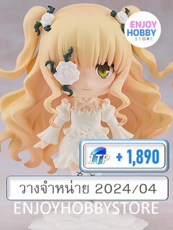 พรีออเดอร์ Nendoroid Kirakishou Rozen Maiden (วางจำหน่าย 2024/04)