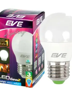 หลอดไฟ LED EVE 3W หลอดปิงปอง LED 3 วัตต์ E27 ขั้วเกลียว 1หลอด แสงขาว แสงส้ม A1