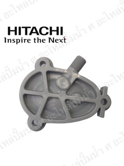 อะไหล่ฮิตาชิ#ฝาครอบเช็ควาวล์ HTC 125-325 แท้