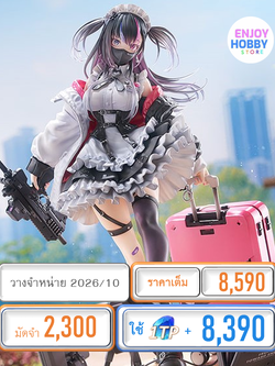 พรีออเดอร์ 21804 scale Jirai-chan 1/7 ARMS NOTE (ปิด 14/09 วางจำหน่าย 2026/10)