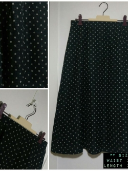 กระโปรงทำงาน