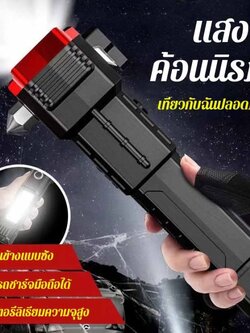 ไฟฉายเข้าป่า 2IN1 ไฟฉายแรงสูงมัลติฟังก์ชัน LED พร้อมไฟด้านข้าง COB ค้อนทุบกระจกช่วยชีวิตชาร์จ USB ด้วยแม่เหล็กตั้งแคมป์