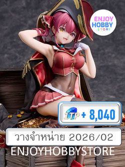 พรีออเดอร์ 18433 scale Houshou Marine 1/7 Hololive Production (วางจำหน่าย 2026/02)