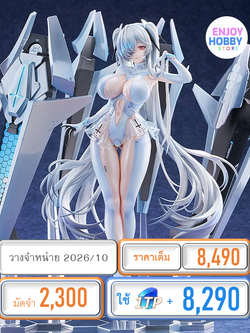 พรีออเดอร์ 21584 scale Cinderella 1/7 GODDESS OF VICTORY: NIKKE (ปิด 14/09 วางจำหน่าย 2026/10)