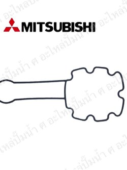 อะไหล่มิตซู #ยางรองฝาครอบเรือนปั๊มมิตซู 155-205-305 K,L,M,M2 อะไหล่ทดแทน