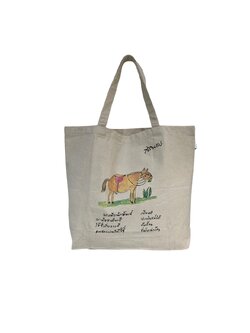 กระเป๋าผ้าดิบใบใหญ่ปีมะเมีย