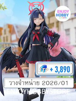 พรีออเดอร์ 18172 scale Ichika 1/7 Blue Archive (วางจำหน่าย 2026/01)