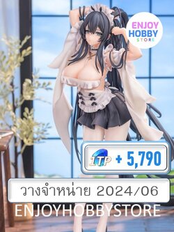 พรีออเดอร์ scale Azur Lane Indomitable Ms. Motivationless Maid Ver. (วางจำหน่าย 2024/06)