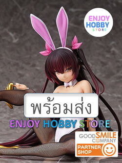 พร้อมส่ง ENJOY 22866 1/4 Nemesis: Bunny Ver ENJOYHOBBY