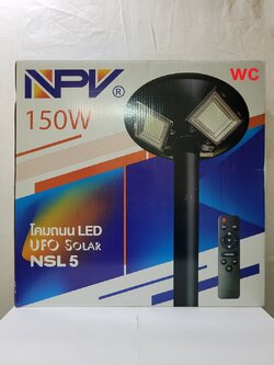 โคมไฟสปอร์ตไลท์ UFO โซลาร์เซลล์พร้อมรีโมต แบรน์ NPV NSL5 รุ่น UFO-150W